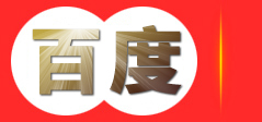 厦门芳拓生物科技有限公司